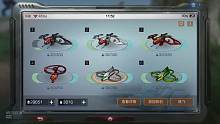排兵布阵 打荒绝杀one狗
