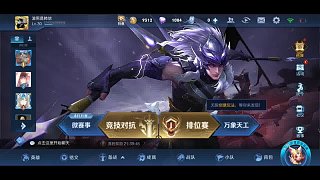 大哥你雖然無(wú)情?？晌也粫?huì)無(wú)意呀！