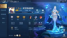 我武则天很菜
