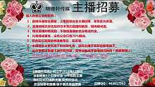 遇见你就是遇见幸福