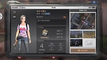 新区0磕