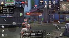 明日之后休闲旧港高校
