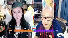和鸡哥连麦之百万个吻