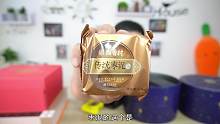 百度头条阿里中秋月饼谁家的更好吃？吃完我得胖三斤