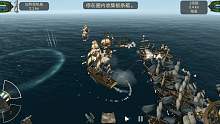 单机游无敌舰队！