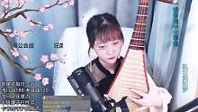 白羽毛跟秦淮八艳更配哦