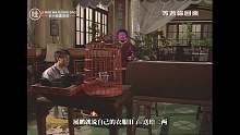 撞到正第六期
