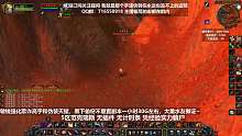 PVP盗贼无装备野外VS工程全技能法师 亮点在利用法师1.5秒公共CD躲AOE