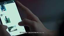 前任3