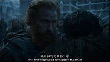 【权力的游戏】托蒙德在开车