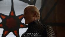 【权力的游戏】无冕之王泰温兰尼斯特
