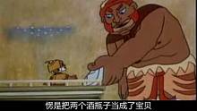 童年阴影系列哈哈镜花缘之黑齿国