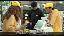 速看电影《百元之恋》