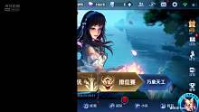 元歌专场~~~