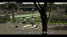 奇幻爱情片：秘密