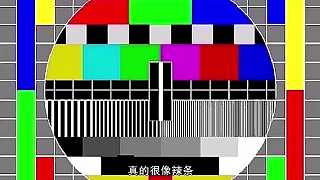 399元買(mǎi)了100個(gè)福袋，小伙一口氣全部拆完，里面東西真豐富