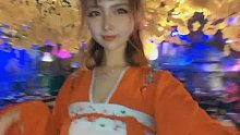 第一次
