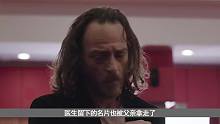 阿祥解说：形影不离