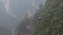 天门山索道