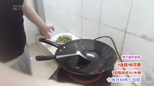 农家小炒茄子