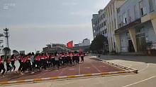 跑操