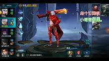 小米超神