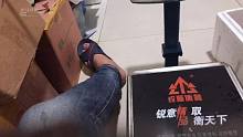 八爪鱼