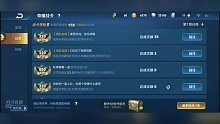 幸运的一分钟