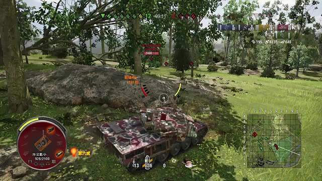 Ps4坦克世界战争机器三环毕业 虎牙视频