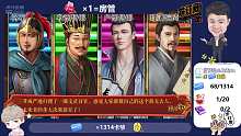 爆笑橙光游戏《朕本倾城》