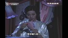撞到正第11期