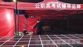 往后余生多多照顧