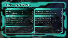 高达seed