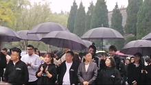 网剧《亲爱的药王大人》横店开机