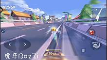 bazzi帮粉丝跑的城镇高速1.42.4