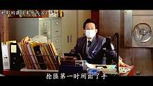 喜剧片：率性而活