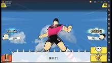 梦幻-大ZVS欧皇-雾雨风