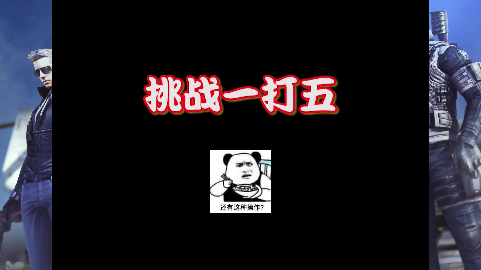 穿越火线：逛着仓库就被封了号？老马你出来给我个交代！#火线英雄#