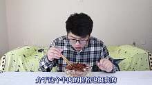 加100块钱牛肉的兰州拉面，这么多肉够不够满足？