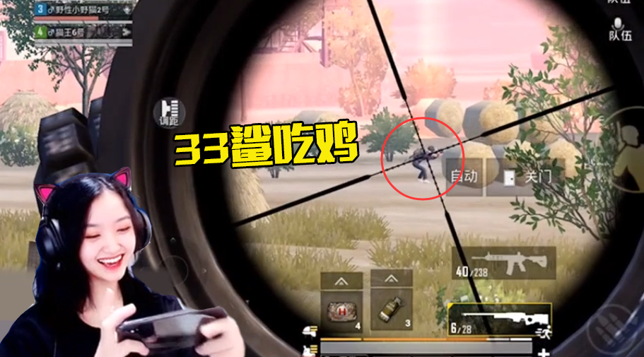 一个角落藏三人？被小姐姐一窝端，组队爬出去的样子太搞笑了！