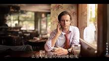 速看电影《莉拉》