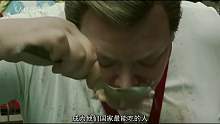 3分钟看完《人体雕像》！