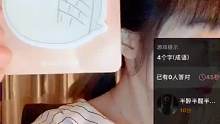 来一次正儿八经的“画”猜