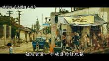 悬疑片：误闯疯人院