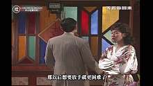 撞到正第15期