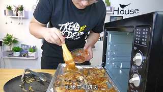 小伙最近身體不好，怒買4斤“羊排”補(bǔ)身體，這樣做的烤羊排真香