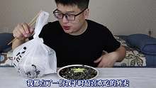 第一次吃泥螺，带壳吃真的没问题吗？