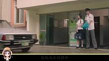 电影名场面终于找到了《热血青春》