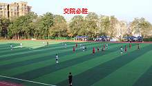 湖南交院vs湖南体职 下半场6