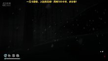 绿色纯净无广告的直播~11月09日-7